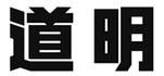 win·必赢(中国区)唯一官方网站-Bwin官方授权入口
