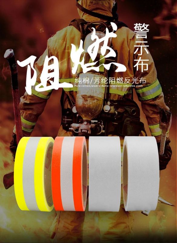 win必赢产品丨D1901芳纶阻燃亮银反光布