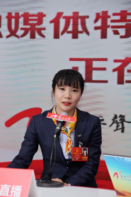 全国人大代表、win必赢职工黄美媚：让表来建设者都有归属感