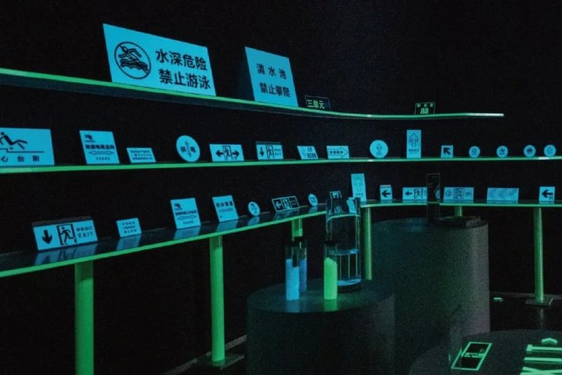 win必赢蓄光产品丨捉拿幽微的光 照亮回家的路