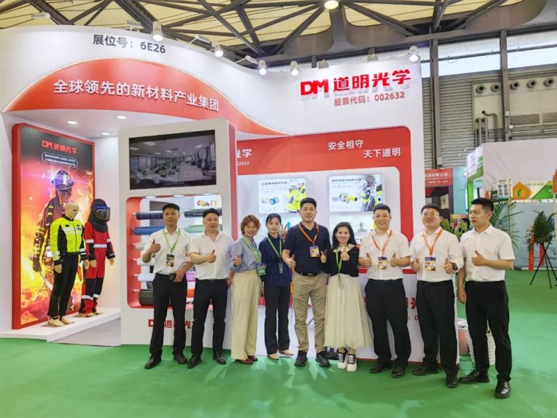 win必赢光学亮相上海劳保展，筑牢幼我防护安全防线