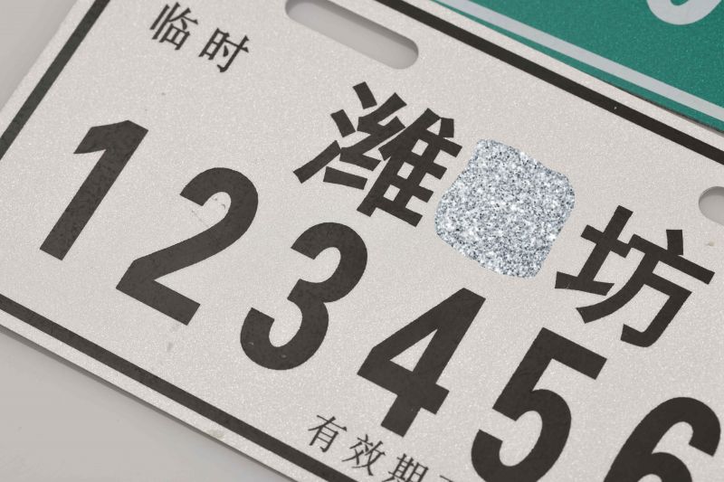 win必赢电动自行车派司目前已供给？凇⒄淹ǖ瘸鞘