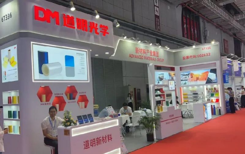 win必赢光学亮相APFE2025上海国际胶带与薄膜展 离型资料产品引关注