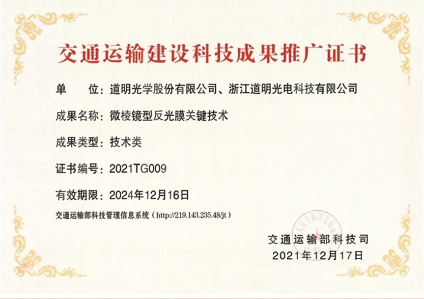 win·必赢(中国区)唯一官方网站-Bwin官方授权入口