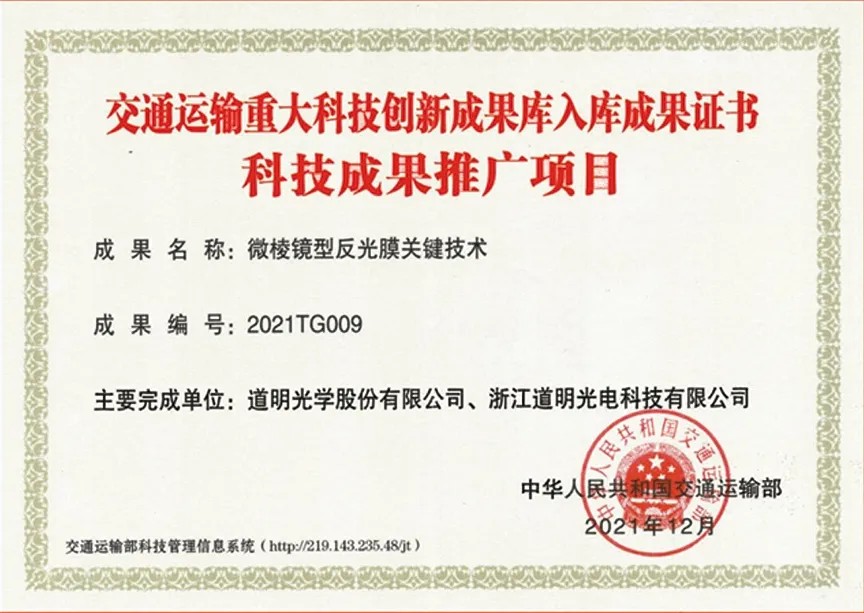 win·必赢(中国区)唯一官方网站-Bwin官方授权入口