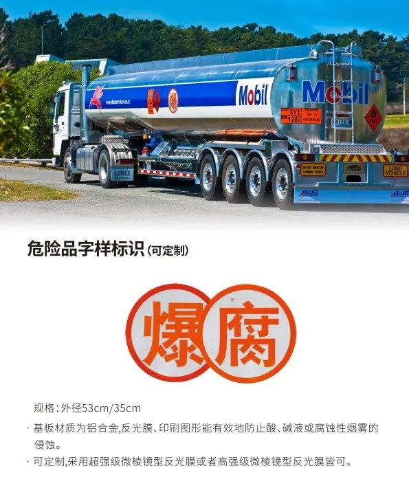 ；繁晔6