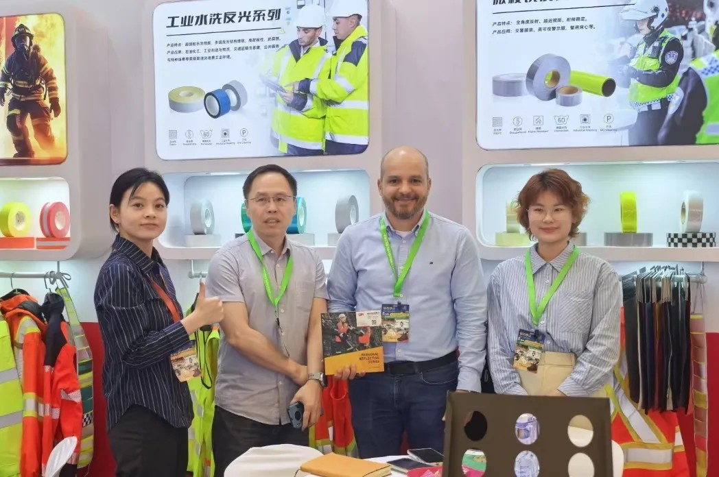 win必赢光学上海劳保展6