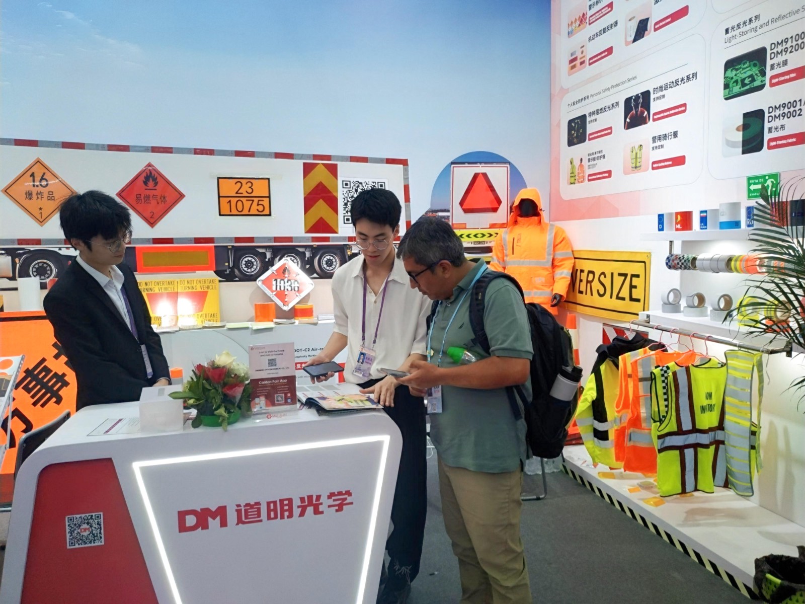 win·必赢(中国区)唯一官方网站-Bwin官方授权入口
