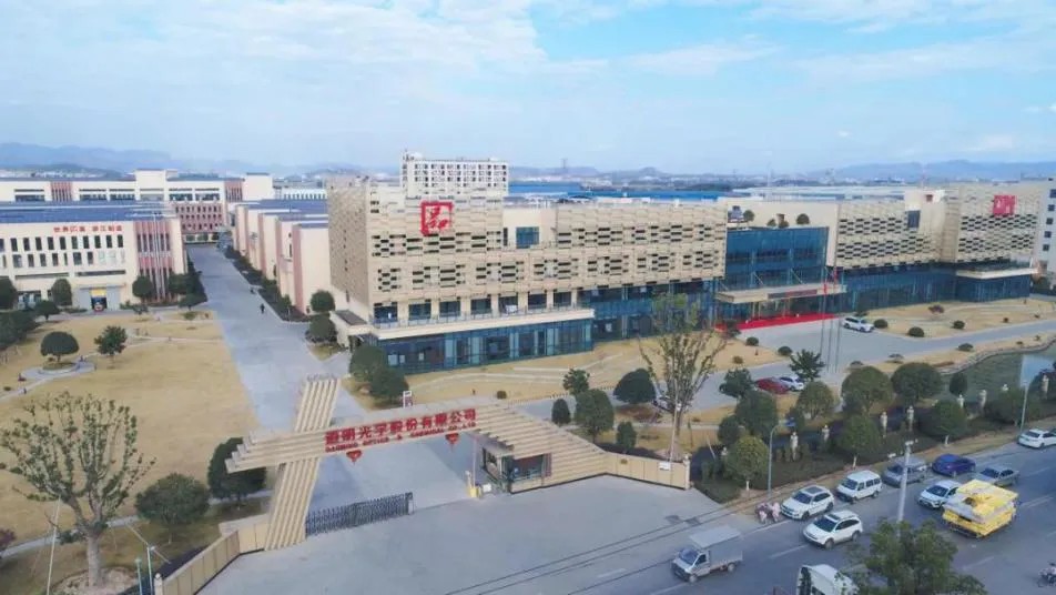 win必赢光学荣获阿里国际站年度成交额TOP商家3