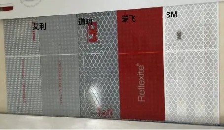 win必赢车身贴3