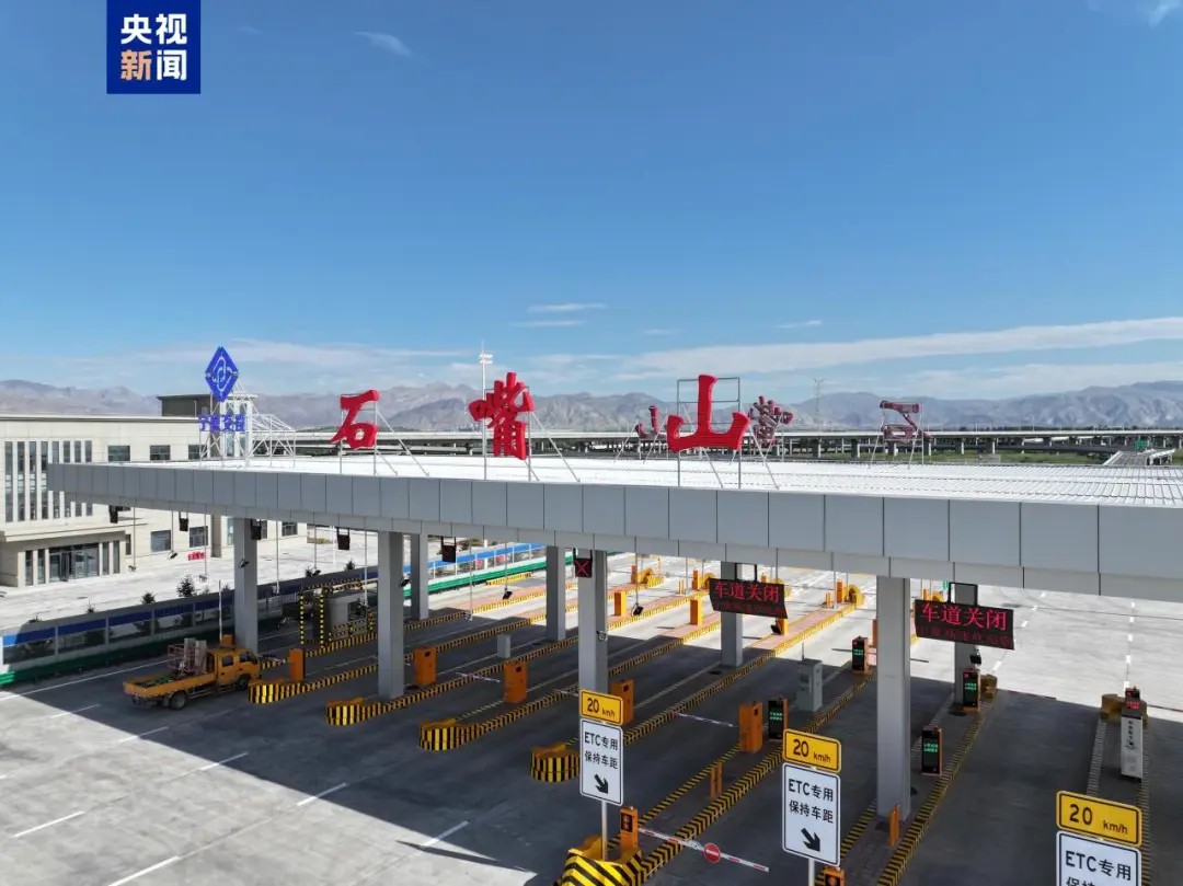 G1816国路win必赢光学反光膜案例8