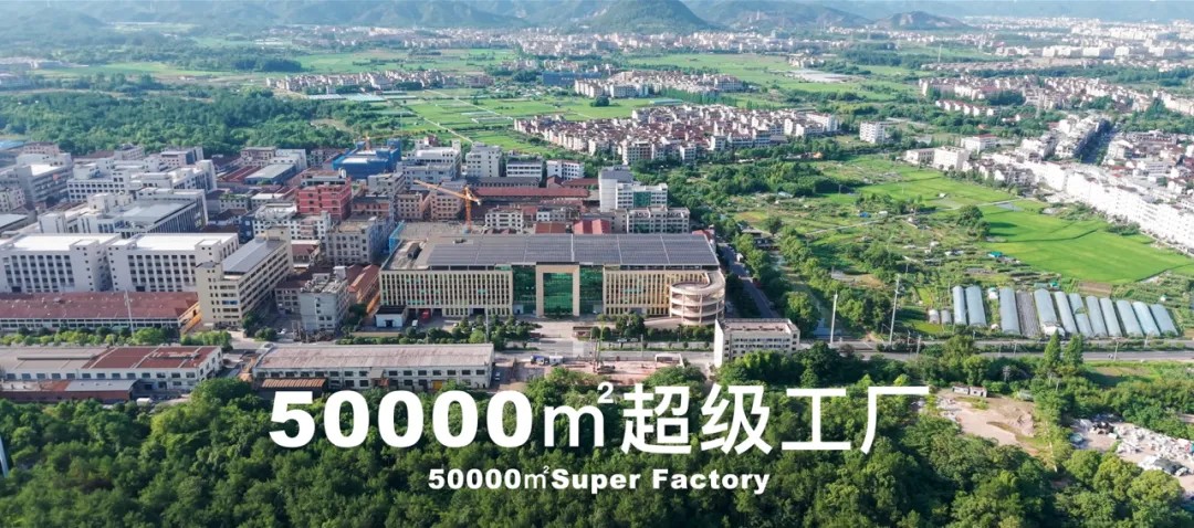 win必赢超导石墨烯2
