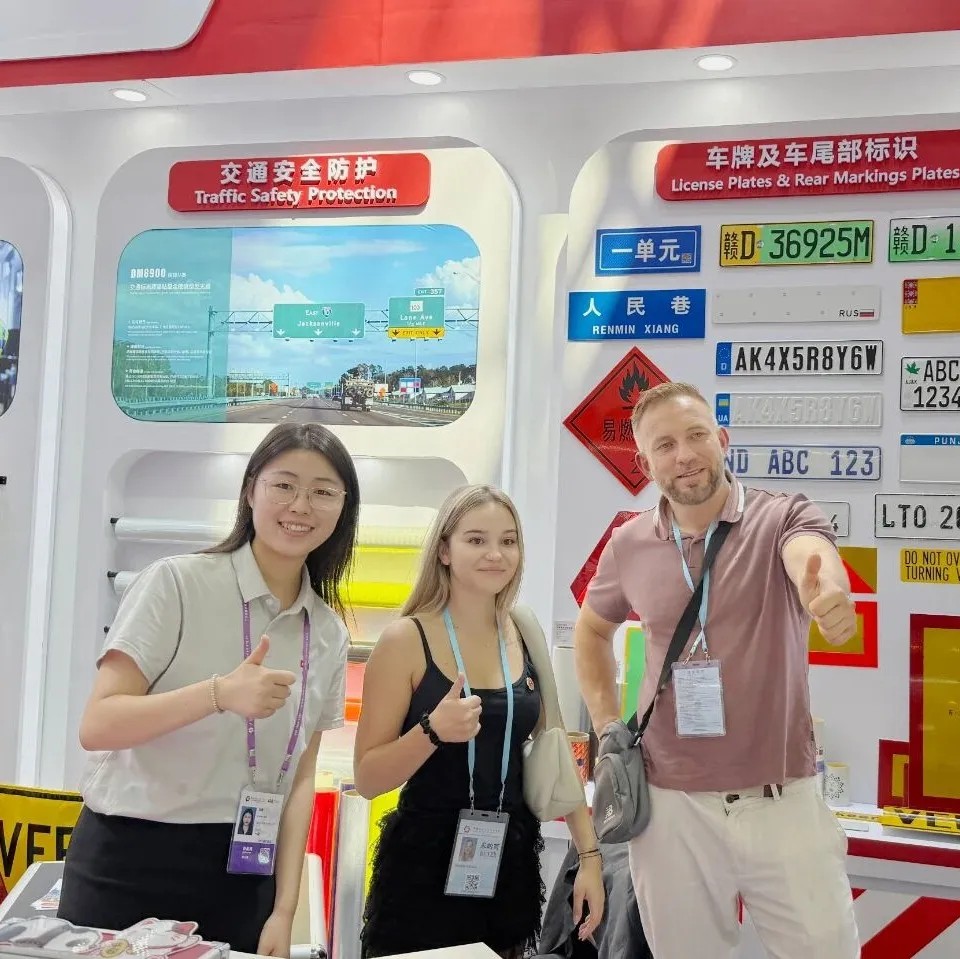 640?wx_fmt=jpeg#imgIndex=4 win必赢光学广交会8