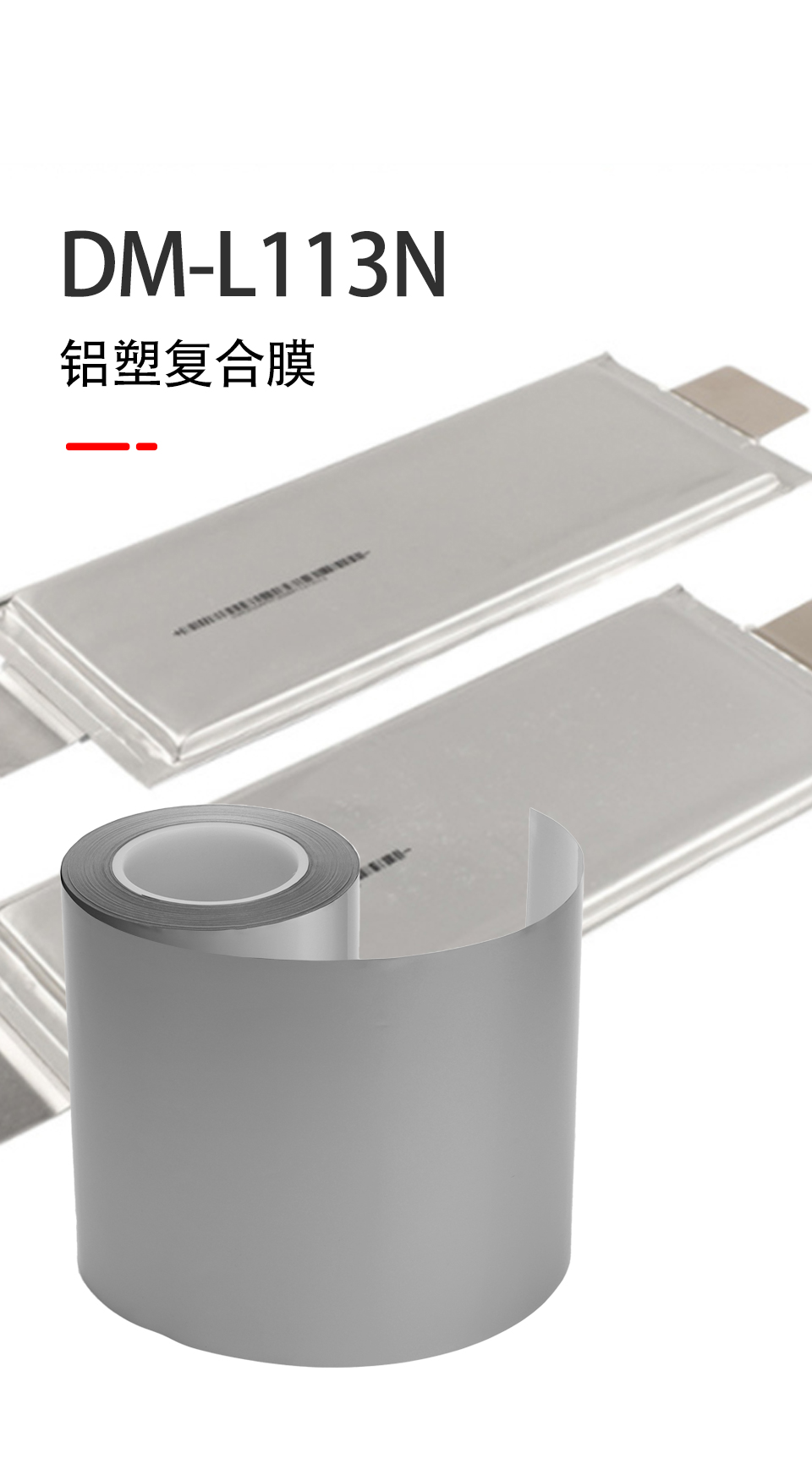 详情页2_01