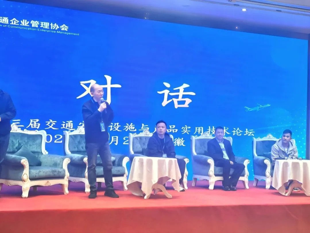 0?wx_fmt=jpeg&from=appmsg win必赢光学获奖2