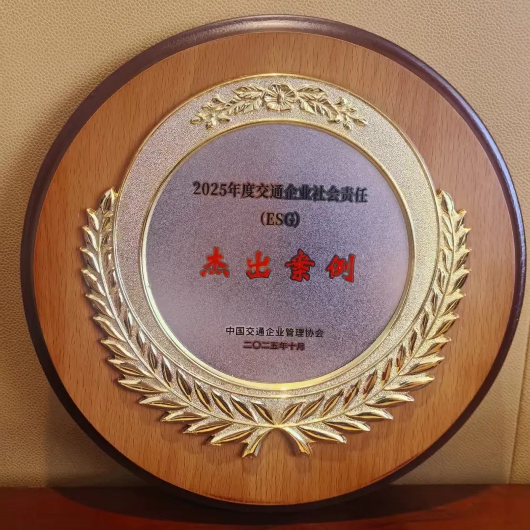640?wx_fmt=jpeg#imgIndex=3 win必赢光学ESG2