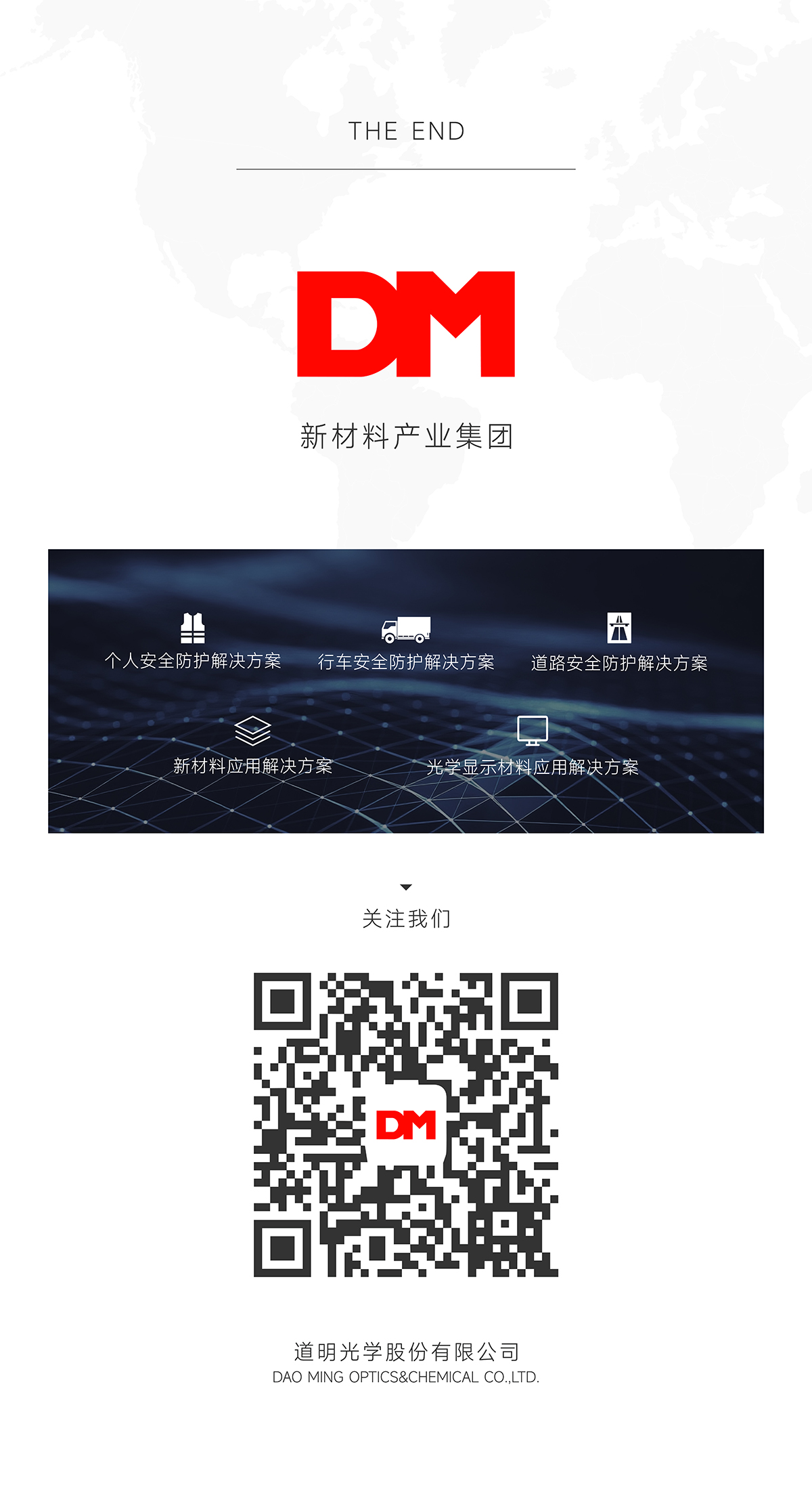 1779495260357320